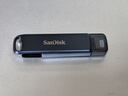 閃迪（SanDisk）256GB Type-C Lightning雙接口 手機U盤(pán) IXD0N 蘋(píng)果MFI認證 iPhone/iPad平板電腦優(yōu)盤(pán) 曬單實(shí)拍圖