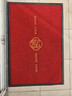 意尚（YISHANG）高端激光刺繡入戶(hù)門(mén)地墊大門(mén)口進(jìn)門(mén)腳墊玄關(guān)門(mén)墊紅地毯門(mén)外腳踏墊 曬單實(shí)拍圖