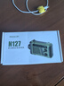 紐曼（Newmine）N127收音機應急戰備多功能便攜式防災太陽(yáng)能手搖發(fā)電手電筒照明超長(cháng)續航移動(dòng)電源 綠 曬單實(shí)拍圖