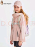 暇步士（Hush Puppies）童裝女童三防風(fēng)衣25秋大童戶(hù)外服兒童連帽外套 玫瑰粉   150    曬單實(shí)拍圖