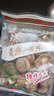 香菇干貨新貨冬菇大香菇產(chǎn)地直供一級品質(zhì) 100g 曬單實(shí)拍圖