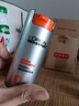 歐萊雅（LOREAL）男士勁能極潤護膚霜修護保濕補水舒緩干燥易吸收不油膩面霜乳男 勁能極潤護膚霜1瓶裝50ml 曬單實(shí)拍圖