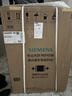 西門(mén)子（SIEMENS）iQ500 10+10KG大容量洗烘套裝 全自動(dòng)滾筒洗衣機變頻熱泵烘干機 超氧科技 智能投放 C80W+D80W 曬單實(shí)拍圖