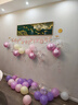 大氣球生日派對裝飾場(chǎng)景布置室內表白求婚慶訂婚禮結婚房用品道具 金屬粉+玫瑰金亮片 50個(gè) 加厚防爆送打氣筒 曬單實(shí)拍圖