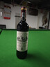路易拉菲（LOUIS LAFON）法國進(jìn)口紅酒 珍藏干紅葡萄酒原酒進(jìn)口750ML*1紅酒過(guò)年送伴手禮 曬單實(shí)拍圖