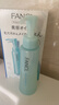 芳珂（FANCL）納米卸妝油120ml*2  卸妝乳溫和卸妝清潔毛孔敏感肌可用 曬單實(shí)拍圖