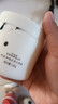 韓方五谷去黑頭鼻貼清潔泥膜祛粉刺深層清潔毛孔鼻膜神器撕拉面膜男女士 曬單實(shí)拍圖