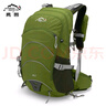 INOXTO鷹圖20升懸浮背負專(zhuān)業(yè)級透氣減負戶(hù)外登山包旅行包騎行雙肩包 軍綠色 背包+防雨罩 曬單實(shí)拍圖