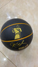 薩達 籃球7號球成人款真皮手感曼巴紀念款室內外學(xué)生訓練5號兒童藍球 兒童5號球/黑金 曬單實(shí)拍圖