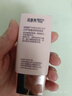 玫琳凱護膚品幻時(shí)5X輕盈潤采粉底乳液bb霜遮瑕化妝品旗艦 淺膚色30g 曬單實(shí)拍圖