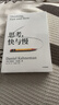 【京東物流 正版包郵】思考，快與慢 2025年新版 諾貝爾經(jīng)濟學(xué)獎得主 丹尼爾·卡尼曼 經(jīng)典作品 行為經(jīng)濟學(xué) 行為決策 實(shí)驗經(jīng)濟學(xué) 社會(huì )思想里程碑 思考，快與慢（2025年新版） 曬單實(shí)拍圖