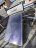 海爾（Haier）國家補貼高壓供水承壓平板式太陽(yáng)能電熱水器光電兩用 一級能效家用自動(dòng)上水大容量省電節能智控 150升4-6人/PD3承壓款/光電兩用全天候 曬單實(shí)拍圖