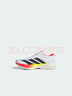 adidas ADIZERO DRIVE RC超輕緩震回彈專(zhuān)業(yè)競速碳柱跑鞋阿迪達斯 白/黑色/紅熒光   40 曬單實(shí)拍圖