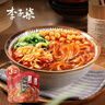 李子柒 方便食品速食 重慶風(fēng)味方便粉絲 薯你彈酸辣粉 272g*3袋 曬單實(shí)拍圖
