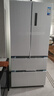美的（Midea）508升法式多門(mén)四開(kāi)門(mén)一級能效雙系統雙循環(huán)除菌凈味國家補貼20%家用冰箱大容量BCD-508WTPZM(E)白 曬單實(shí)拍圖