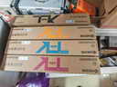 京瓷(Kyocera) TK-8118黑色彩色原裝碳粉墨粉盒 適用于M8124cidn TK-8118一套四色（會(huì )員價(jià)） 曬單實(shí)拍圖