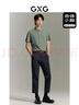 GXG男裝  休閑褲九分褲小腳錐形修身薄款 夏季新款 深灰色1 M 曬單實(shí)拍圖