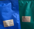 竹葉青1964綠茶茉莉花茶 峨眉山茶一級100g*2 袋裝口糧茶葉自己喝 曬單實(shí)拍圖