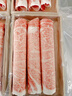 本來(lái)樣子澳洲原切雪花牛肉卷壽喜燒火鍋卷媲美日本神戶(hù)5A純血F9+牛肉卷 木盒（400g*1盒） 曬單實(shí)拍圖