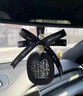 蕊杰新款法式車(chē)載香薰掛件高檔汽車(chē)香水掛飾香片網(wǎng)紅車(chē)內擺件裝飾品女 英國梨-花果香【珍珠款】 曬單實(shí)拍圖