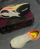 TANSHEZHE彈射者黑馬3.0全掌碳板運動(dòng)鞋網(wǎng)面透氣跑步鞋男體考體測訓練鞋 白橘色【建議拍大一碼】 42 曬單實(shí)拍圖