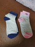 浪莎（LangSha）襪子女純棉秋冬天女士棉襪防臭吸汗透氣中筒全棉襪運動(dòng)抗菌女襪 100%棉【混色6雙】女襪351款 曬單實(shí)拍圖