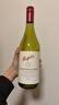 奔富（Penfolds）蔻蘭山 霞多麗干白葡萄酒 750ml*6瓶 螺旋蓋整箱 澳洲進(jìn)口 曬單實(shí)拍圖