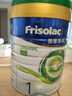 美素佳兒（Friso）皇家美素力港版有機嬰兒配方奶粉1段800g(0-6個(gè)月適用) 曬單實(shí)拍圖