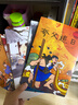 【掃碼聽(tīng)讀】中國經(jīng)典神話(huà)故事繪本注音點(diǎn)讀版全套20冊 7-10歲小學(xué)生中華傳統文化故事課外閱讀拼音圖畫(huà)書(shū) 哪吒鬧海嫦娥奔月盤(pán)古開(kāi)天地夸父逐日后裔射日精衛填海經(jīng)典故事 【共20冊】最美的中國經(jīng)典神話(huà)故事 曬單實(shí)拍圖