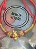 中國黃金（CHINA GOLD）馬年本命年黃金手鏈女足金十二生肖轉運紅繩新年情人節禮物送女友 【卯兔】十二生肖黃金手鏈 曬單實(shí)拍圖