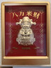 足金999馬上有錢(qián)八方來(lái)財財神爺客廳擺件客廳招財馬年禮物 財神駕到含金擺件（證書(shū)+禮盒） 曬單實(shí)拍圖