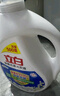 立白除菌去漬洗衣液3.5kg除螨洗衣液宿舍家用家庭裝強力去污漬批發(fā) 除菌去漬洗衣液3.5kg*4瓶 曬單實(shí)拍圖