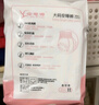 寶思源300斤大碼安睡褲產(chǎn)婦后月子200斤安心褲胖mm加肥加大拉拉褲防漏包 2包8條 4XL 150-200斤 曬單實(shí)拍圖