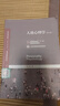 【用過(guò)的書(shū) 些許筆記】人格心理學(xué)(第2版)許燕北京師范大學(xué)出版社9787303254279 曬單實(shí)拍圖