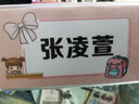 啟禾（qihe） 小學(xué)生座位牌定制一年級新生入學(xué)姓名牌雙面可折疊防摔名字牌幼兒園班級學(xué)校亞克力桌面席位牌 【女款打印名字】亞克力款（備注名字） 100*200mm 曬單實(shí)拍圖
