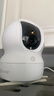 螢石EZVIZ攝像頭家用 高清WIFI無(wú)線(xiàn)監控器瑩石云APP手機遠程查看室內360度全景旋轉云臺智能網(wǎng)絡(luò )攝像機 400萬(wàn)CP1紅外夜視【超清版】 16GB內存卡【下單升級32GB】 曬單實(shí)拍圖
