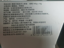 YZAK敘利亞古皂官方原裝進(jìn)口阿勒頗橄欖手工月桂油精油皂潔面洗臉?lè )试?曬單實(shí)拍圖