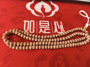 珍田畢業(yè)級五爪金龍天然原籽矮樁南瓜佛手小金剛菩提108顆三日紅手串 原樁五爪佛手素珠款 5.5mm 曬單實(shí)拍圖