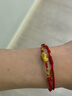 中國黃金招財貔貅黃金手鏈女本命年紅繩新年情人節情人節禮物 足金招財貔貅紅手繩 【京速達】 曬單實(shí)拍圖
