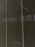 統帥（Leader）海爾智家出品滾筒洗衣機全自動(dòng)京東自營(yíng) 10公斤家用超薄一級能效 以舊換新國家補貼TQG100-B29S 曬單實(shí)拍圖
