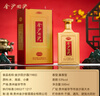 金沙回沙酒 1985 醬香型白酒 貴州金沙醬酒 純糧 53度 500mL 2瓶 曬單實(shí)拍圖