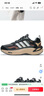 阿迪達斯（adidas）男女保暖防滑回彈緩震運動(dòng)休閑跑步鞋IH0476 44 曬單實(shí)拍圖