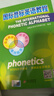 【套裝2冊】國際音標英語(yǔ)教程+練習冊 零基礎入門(mén)自學(xué)英語(yǔ)音標教材小學(xué)英語(yǔ)音標發(fā)音教材初中生 曬單實(shí)拍圖