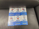 Doraemon 哆啦A夢(mèng)漫畫(huà)9冊套裝 兒童經(jīng)典英語(yǔ)漫畫(huà)書(shū) Dinosaurs/Romance/Emotions/Horror/Fantasy 課外讀物 英文原版進(jìn)口圖書(shū) 哆啦A夢(mèng) 8冊 曬單實(shí)拍圖