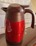 膳魔師（THERMOS）真空不銹鋼保溫壺熱水瓶THX/THS/ -1500/2000帶防偽 1500ml THX-1500 紅色 曬單實(shí)拍圖