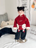 班喜迪兒童漢服套裝冬裝女寶寶周歲禮服男童新中式國風(fēng)唐裝喜慶生日衣服 紅色 100 曬單實(shí)拍圖