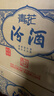 汾酒 青花25 清香型白酒 42度 475mL*6瓶 整箱裝 曬單實(shí)拍圖