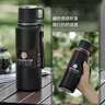 全鋼大容量保溫杯 戶(hù)外男女便攜保溫壺 茶水分離旅行壺 黑色 600ml 曬單實(shí)拍圖