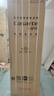 卡薩帝（Casarte）【年度機皇】攬光521L十字門(mén)冰箱自動(dòng)制冰594mm超薄零嵌雙系統BCD-521WGCTDMGCTU1國家補貼 曬單實(shí)拍圖