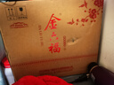 金六福 醇香醇品 兼香型白酒 40.8度 500ml*6瓶 整箱裝  婚宴禮贈 曬單實(shí)拍圖
